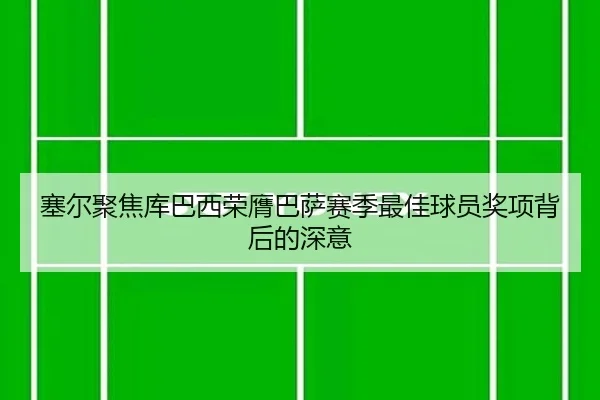 img_1789573767033_1460_0_963.jpg